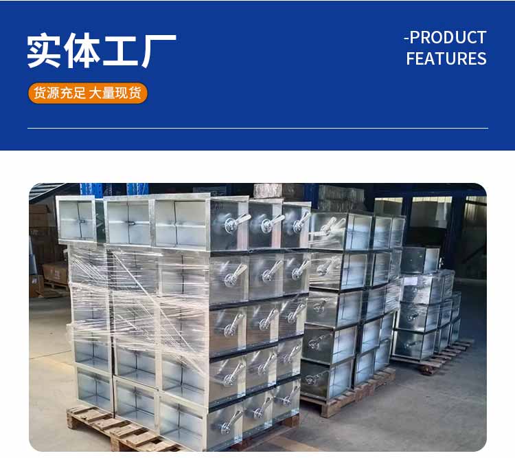 送風口四件套工廠1