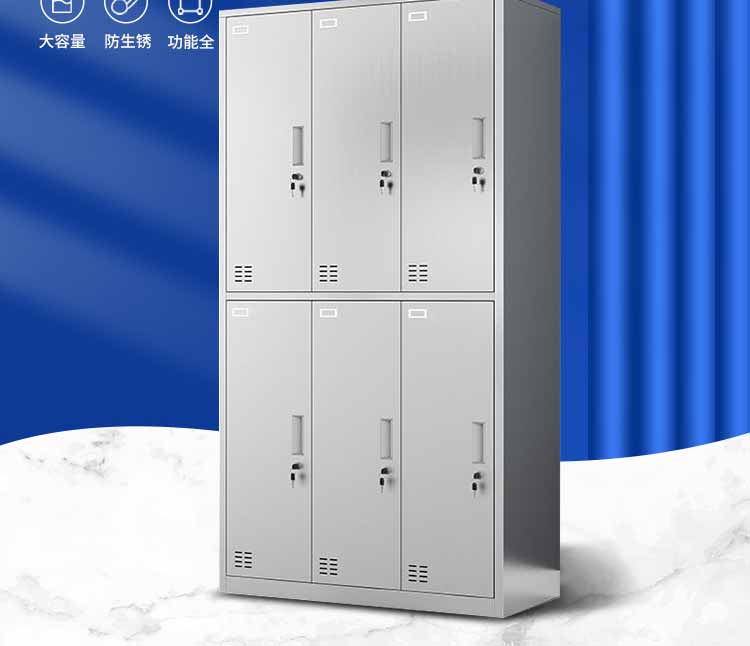 不銹鋼更衣柜產(chǎn)品