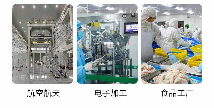 不銹鋼更衣柜使用范圍2