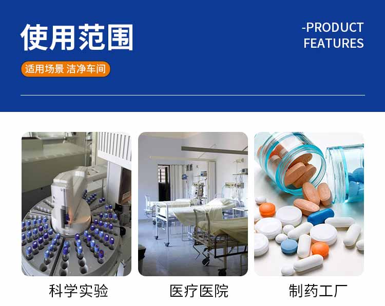 不銹鋼更衣柜使用范圍1