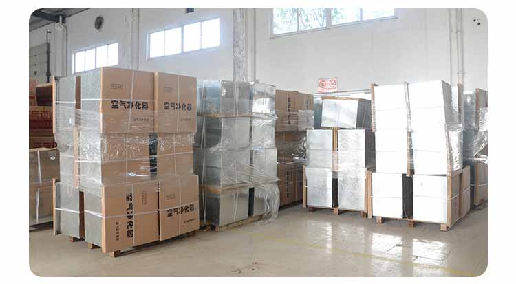 自?xún)羝鞴S2