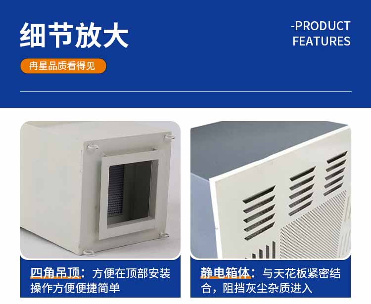 自?xún)羝骷?xì)節(jié)1